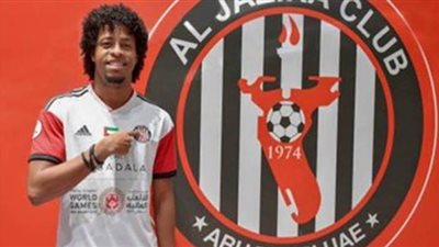 كينو يخرج من ترشيحات تدعيم الأهلي في انتقالات الصيف