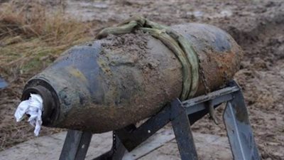 اكتشاف قنبلة من مخلفات الحرب العالمية الثانية بمدينة كولونيا الألمانية