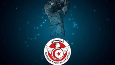 الاتحاد التونسي لكرة القدم يقدم مساعدات جديدة للمستشفيات لمواجهة كورونا
