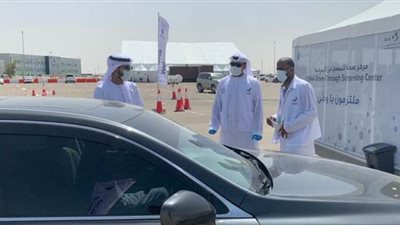 حكم إماراتي يتطوع للكشف عن حالات فيروس كورونا