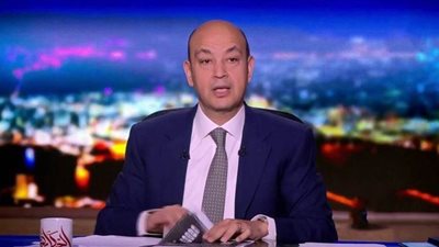 عمرو أديب لأهالي قرية 