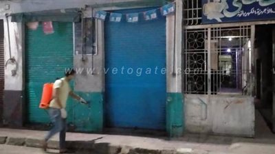 30 صورة ترصد أعمال تعقيم مناطق ظهور حالات إيجابية لفيروس كورونا في قنا