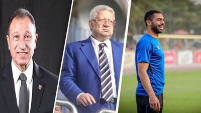 مرتضى منصور: الخطيب تحايل على بيراميدز لضم أحمد فتحي بالعند في الزمالك