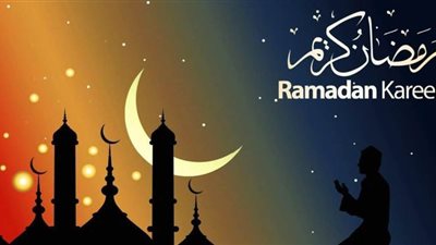 دعاء اليوم الثاني لشهر رمضان المبارك