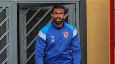 مصادر: أحمد فتحي لن يشارك في تدريبات الأهلي بعد رحيله إلى بيراميدز