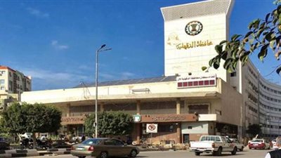 أبرز قرارات 