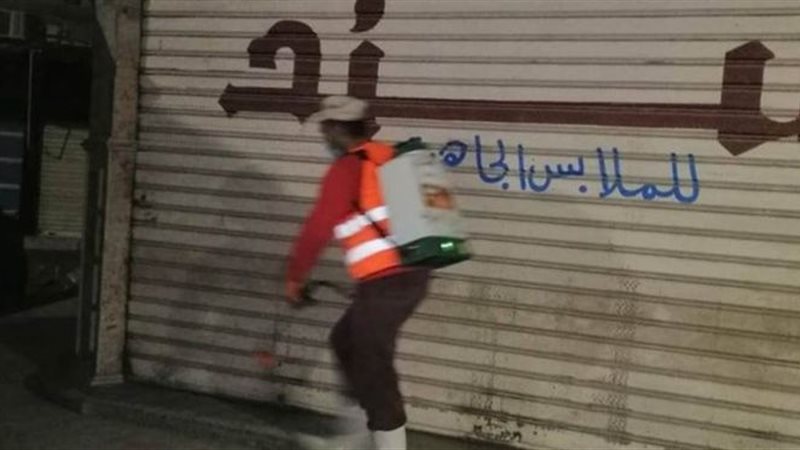 استمرار تعقيم شوارع