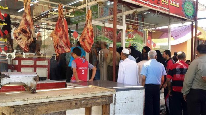 منفذ لبيع السلع الغذائية