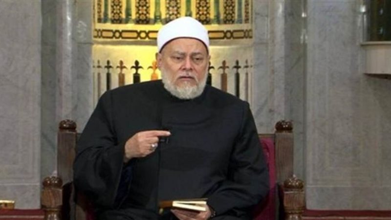 الدكتور علي جمعة