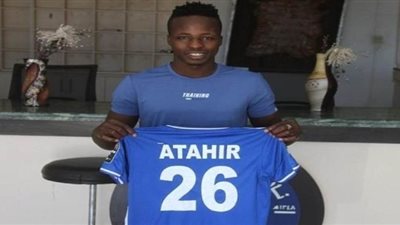 الإسماعيلى يدخل سباق المنافسة على ضم 