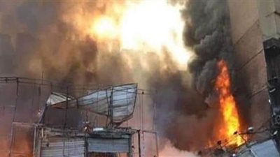 حفظ التحقيقات في نشوب حريق مخزن للمواد الغذائية بالشرابية