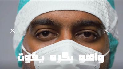 ريتشارد الحاج يطرح أغنية 