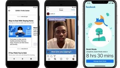 فيسبوك تضيف خاصية جديدة للحد من استخدام شبكة التواصل الاجتماعي