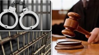 حبس عصابة انتحلت صفة ضباط أمن وطني لسرقة المواطنين بحلوان