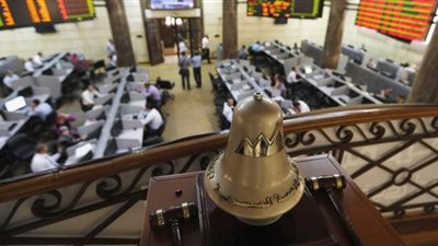 البورصة تخسر 2.3 مليار جنيه بختام التعاملات اليوم