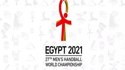 هشام نصر: الحديث عن تأجيل مونديال اليد 