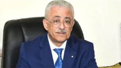 طارق شوقي يطلق المنصة التعليمية 