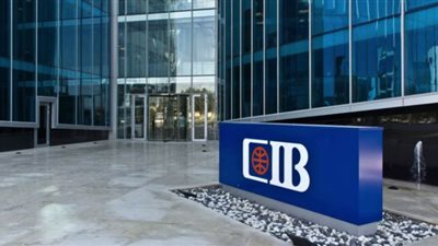 بنك CIB يتيح سهولة تحميل تطبيق الخدمة المصرفية عبر الهاتف المحمول من خلال الـ QR Code