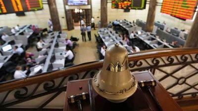 بنك التعمير والإسكان تتصدر الأسهم الهابطة بنهاية تعاملات اليوم