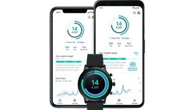 تصميم جديد لتطبيق اللياقة البدنية 