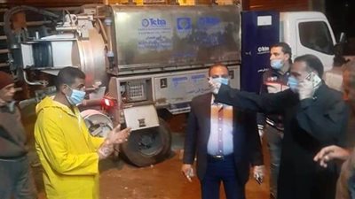 صفط تراب على خطى 