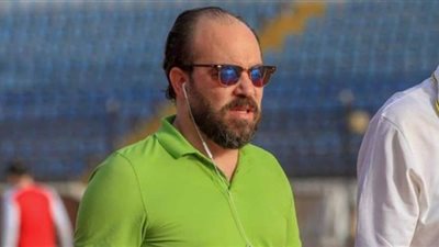 وادي دجلة: جروب 