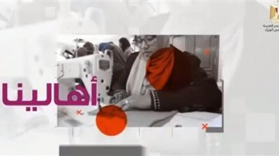 مجلس الوزراء يعلن إطلاق مبادرة 