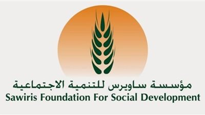 مؤسسة ساويرس تدعم 10 آلاف أسرة متضررة من كورونا في مبادرة 