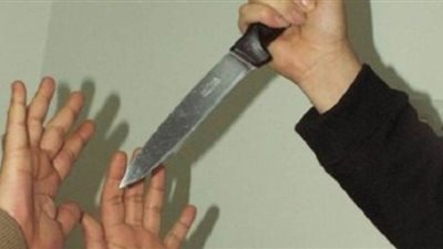 مدير مدرسة يطعن زوجته بالسكين فى سوهاج