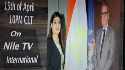 لقاء مهم لممثل منظمة الصحة العالمية على النيل الدولية غدا