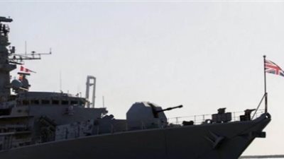 البحرية البريطانية: مسلحون يعتلون سفينة قرب سواحل إيران