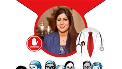 اخبار ماسبيرو.. النيل الدولية تطلق حملة دعم للجيش الأبيض