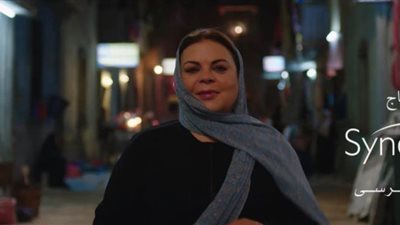 تفاصيل مسلسل قوت القلوب الحلقة 2