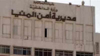 القبض على 12 متهما بالتنقيب عن الآثار بالمنيا