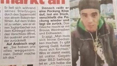 ألمانيا توجه تهمة القتل العمد لتونسي مارس سلوكا شاذا في أحد المتاجر الغذائية