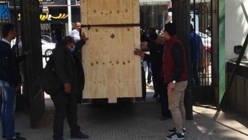 جهاز الأشعة الجديد