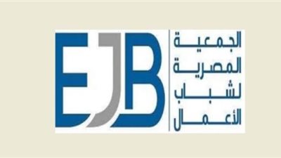 شباب الأعمال: 100 شركة تنضم لميثاق شرف  