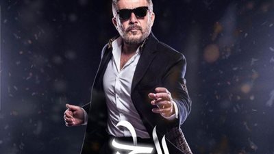 عابد فهد يطرح الأفيش الدعائى لمسلسله 