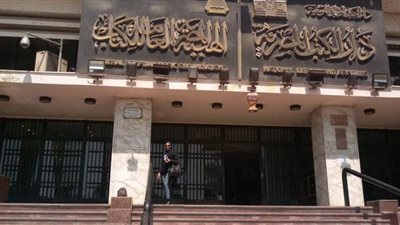 دار الكتب والوثائق تتيح مجموعة وثائق للجامعة العربية مجانا