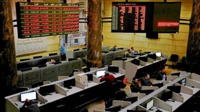 البورصة تخسر ٤.٥ مليار جنيه بختام التعاملات