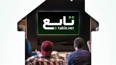 قناة اقرأ تطلق أكبر منصة برامج تليفزيونية بثلاث لغات