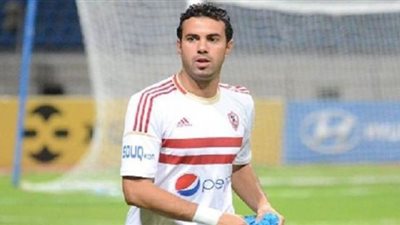 نجم الزمالك السابق: 