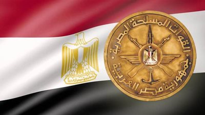 القوات المسلحة تنعى الشهيد المقدم محمد الحوفي