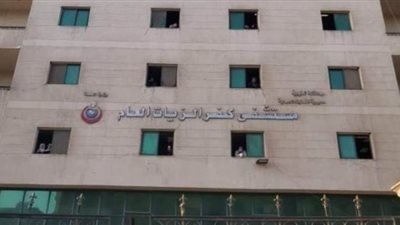 عزل طبيب أجرى عملية ولادة لمصابة بكورونا في مستشفى كفر الزيات