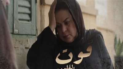 تعرف على أبرز أحداث مسلسل قوت القلوب الحلقة ١٤