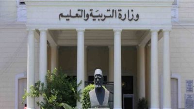 بيع مشروعات الأبحاث.. أحدث أساليب النصب على أولياء الأمور