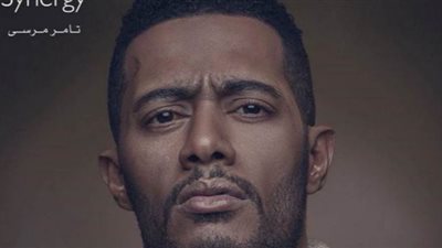 محمد رمضان يطرح التتر الغنائي لمسلسل 