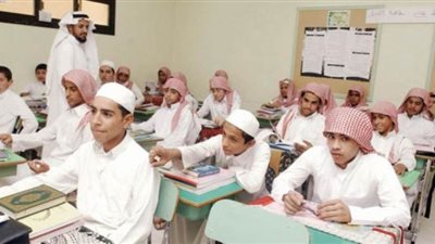 السعودية تعتبر جميع الطلاب ناجحين ومنقولين للصفوف الدراسية التالية