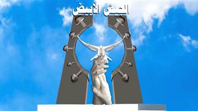 نصب تذكاري للجيش الأبيض ببني سويف تخليدًا لشهداء الأطباء في مواجهة كورونا