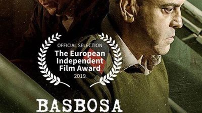 من يقف خلف الأفلام المسيئة للدولة المصرية التي تبث من الخارج؟